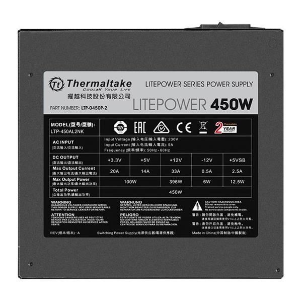 Thermaltake Litepower Series GEN2 450W Power Supply (LTP-0450P-2)