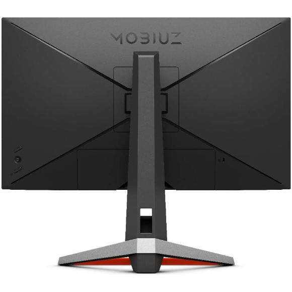 BenQ MOBIUZ EX2510 24.5 Inch 144Hz IPS Gaming Monitor | HDRi | 1ms | Speakers Dark Grey